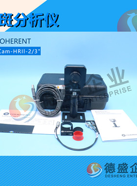美国相干 COHERENT LaserCam-HRIl-23 光斑分析仪（议价）