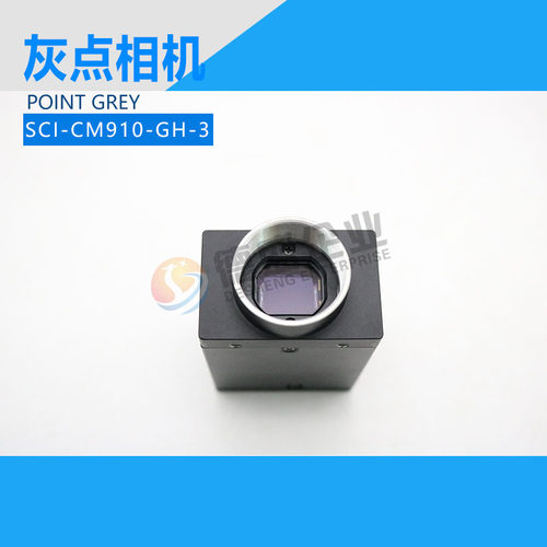 POINT GREY 灰点工业相机 SCI-CM910=GH-3 九成新 议价!