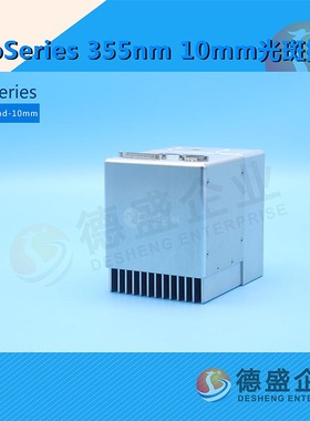 ProSeries Scan Head-10mm 355nm振镜（议价）