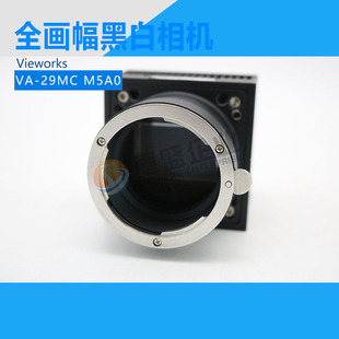 议价 Vieworks全画幅黑白工业相机VA F口 2900万像素 29MC M5A0