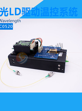 美国Wavelength LDTC0520 驱动温控二合一驱动器 激光LD驱动器