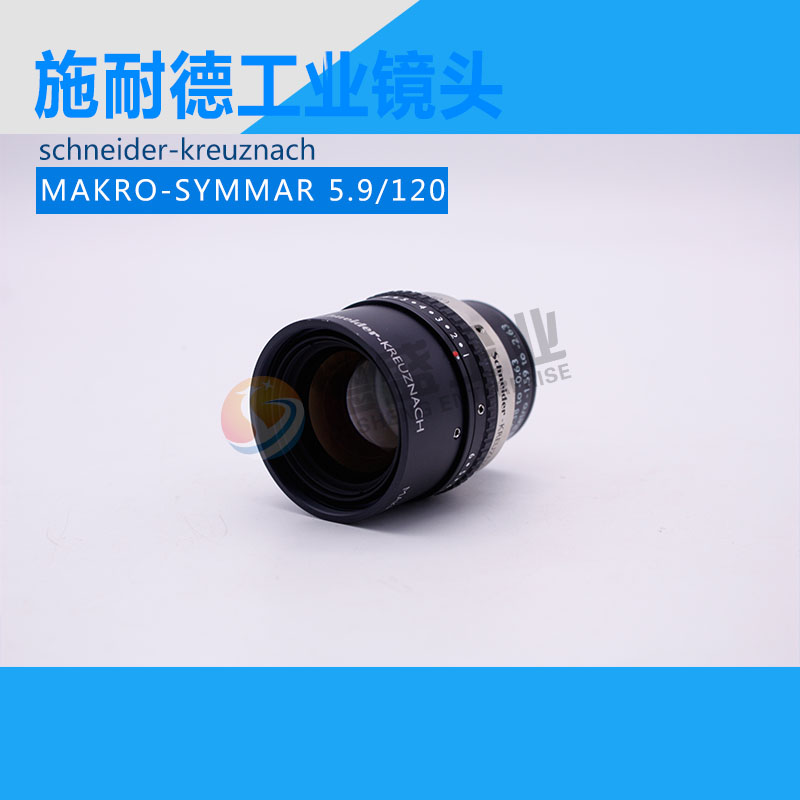 Schneider lens schneider-kreuznach makro-symmar 5.9/120 Condition goodin the Office Equipment/Consumables/Related Services , Projector Accessories , Shot  category - from Buy2taobao.com to provide professional Taobao agent buy service