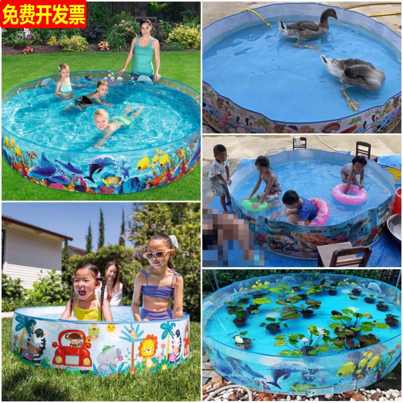 免充气硬胶水池动物宝宝玩具池
