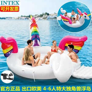 4-6人特大动物浮岛游泳摄影道具