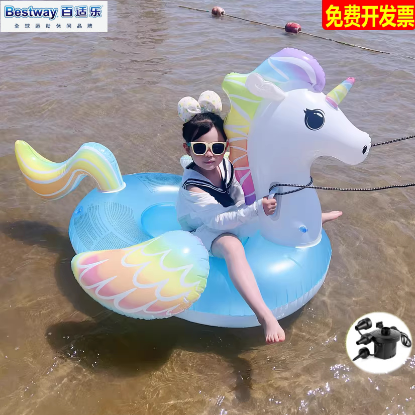 bestway加厚胖子泳池独角兽坐骑