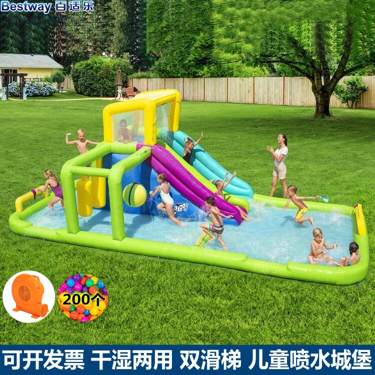 大型双滑梯喷水城堡生日派对球池