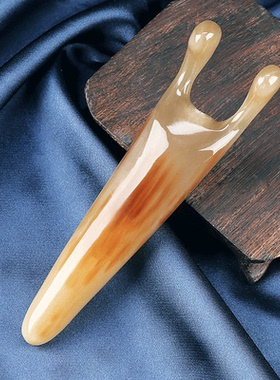 闽角坊牛角美鼻按摩神器鼻翼刮痧器缩鼻翼瘦鼻子挺鼻刮鼻子二角蜗