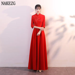 NAKEZG礼仪旗袍长款服装迎宾小姐青花瓷复古礼服红色酒店礼仪服装