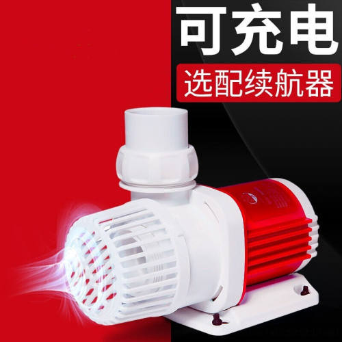 老渔匠鱼缸水泵影流变频潜水泵家用换水泵水族箱过滤泵循环水泵正