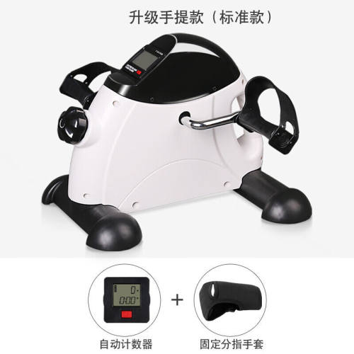 蒙太一上下肢康复脚踏车中风老人脑梗塞手部腿部运动家用脚踏自行