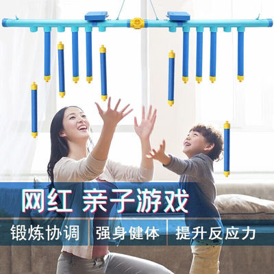 赟娅眼疾手快抓棍机儿童男女孩玩具手眼协调感统反应训练器材运动