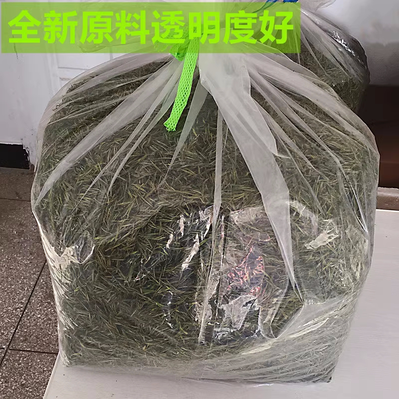 茶叶包装袋塑料透明防潮纸箱内衬加厚方形四角立体装茶叶的大袋子