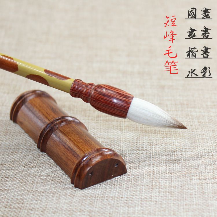 精品短峰蒜头大中小号隶书毛笔图片