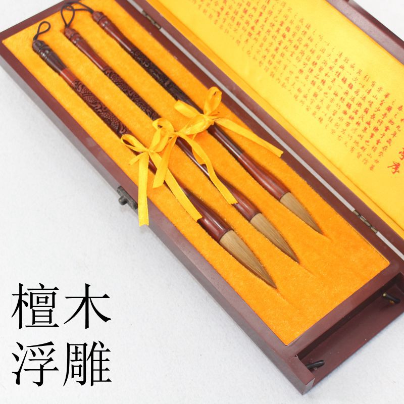 精品狼毫毛笔红木浮雕笔杆狼尾毛笔大楷中楷毛笔高档盒子毛笔图片