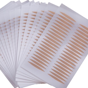 1200贴 隐形黄皮肤双眼皮贴不反光单面橄榄型双眼皮贴肿眼泡