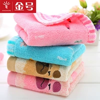 Khăn mặt vàng, khăn mặt cotton, khăn mặt mềm thấm nước dày mềm, khăn mặt nhỏ, khăn mặt - Khăn tắm / áo choàng tắm khăn lau mặt cho bé