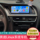 8,8-дюймовый беспроводной автомобильный плеер CarPlay с большим экраном Linux сохраняет оригинальную автомобильную телефонную систему Audi A4LA5Q5 mini 0