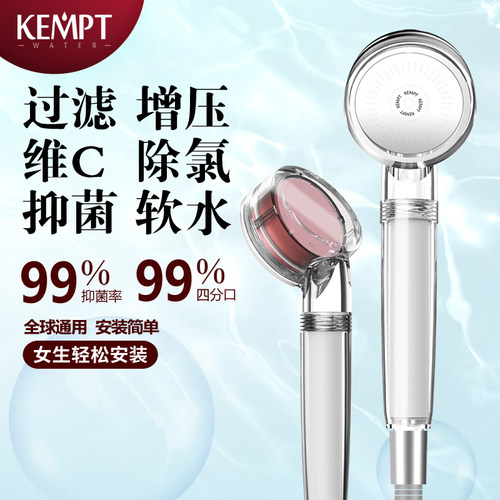 KEMPT除氯抗菌ACF滤重金属炭纤维