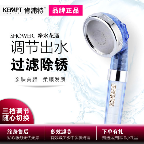 过滤除氯通用接口开关调档增加压