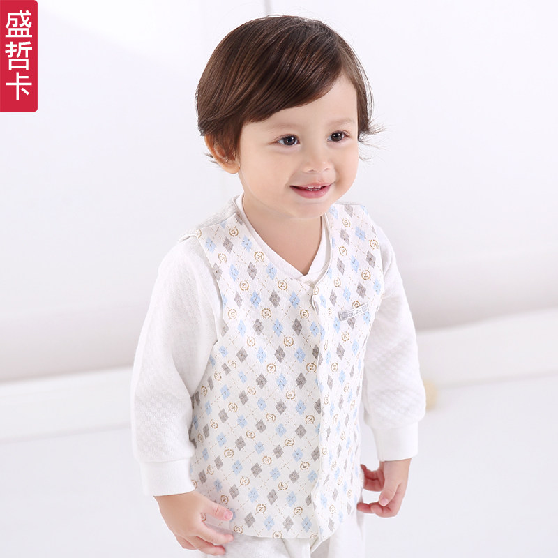 Gilet enfant - Ref 2069903 Image 1