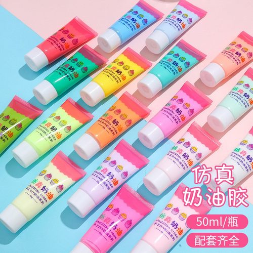 仿真奶油胶咕咔配件材料发卡