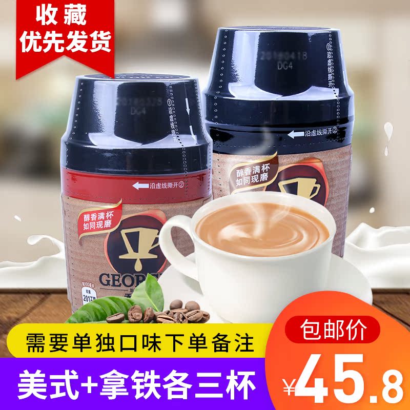 ¿É¿Ú¿ÉÀÖÇÇÑÅ¿§·ÈŨÏãÃÀʽ+´¼ÏãÄÃÌú340ml¹²6±/ƿװ¾µäÒûÁÏÅú·¢