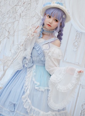 原创 仲夏梦呓蓝色轻花嫁洋装萝莉洛丽塔lolita茶会华丽jsk
