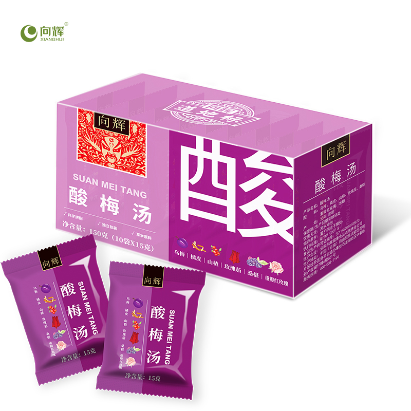 向辉酸梅汤150克 正品旗舰店乌梅橘皮桑椹山楂玫瑰茄花茶独立包装