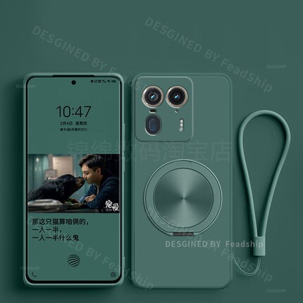 适用Moto摩托罗拉X70air手机壳G100硅胶Edge70软壳edge 60 50 40支架X40 X50Ultra磁吸S50 Neo保护Fusion Pro