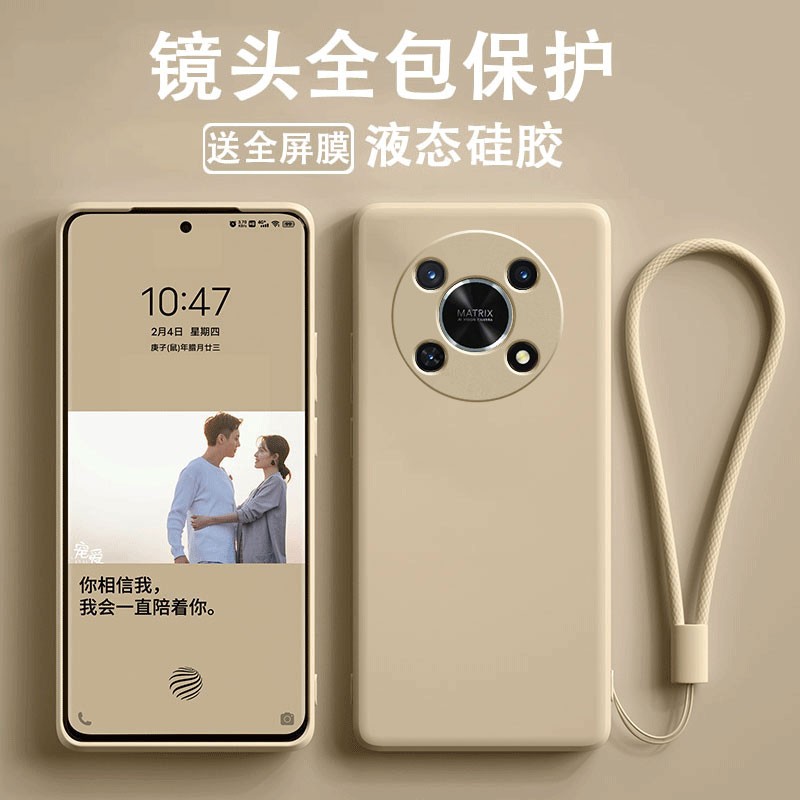 适用荣耀x30手机壳荣耀X9