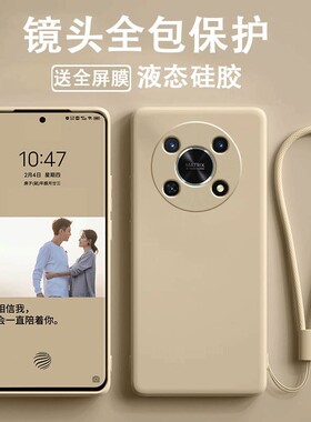 简约软壳适用华为荣耀x30手机壳荣耀X9保护套荣耀Magic4Lite液态硅胶X9 5G全包镜头外壳防摔男女情侣款屏幕膜