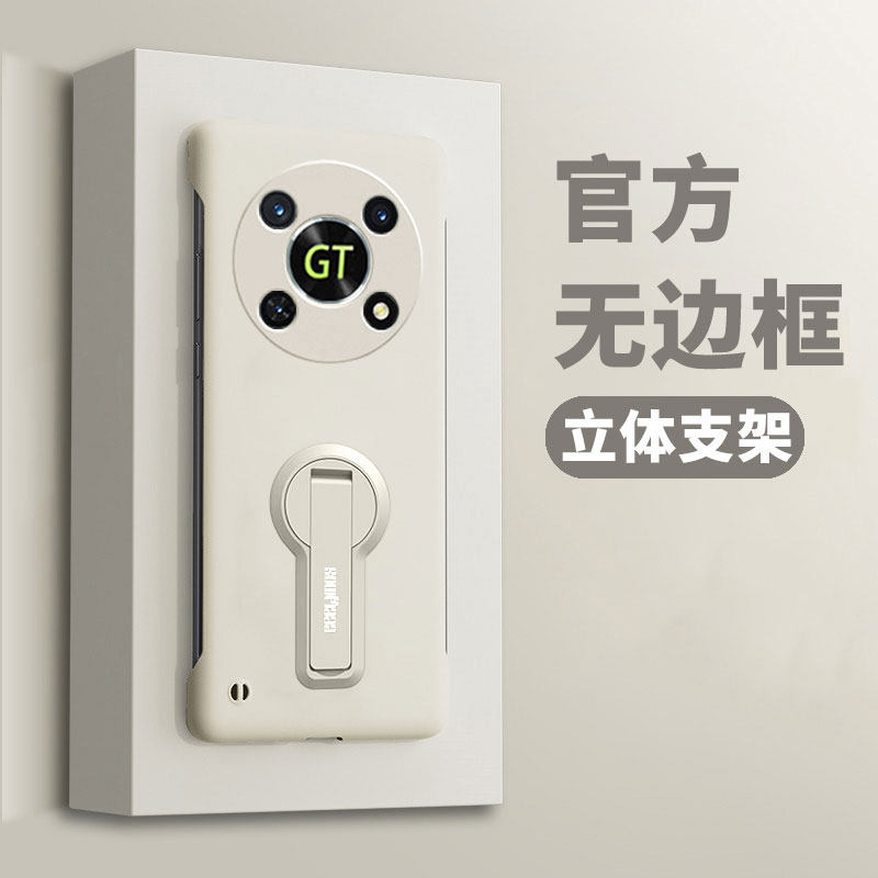 【无边框隐形支架】简约情侣适用荣耀x40GT竞速版手机壳X40超薄肤感x50i保护套镜头全包x30防摔男女