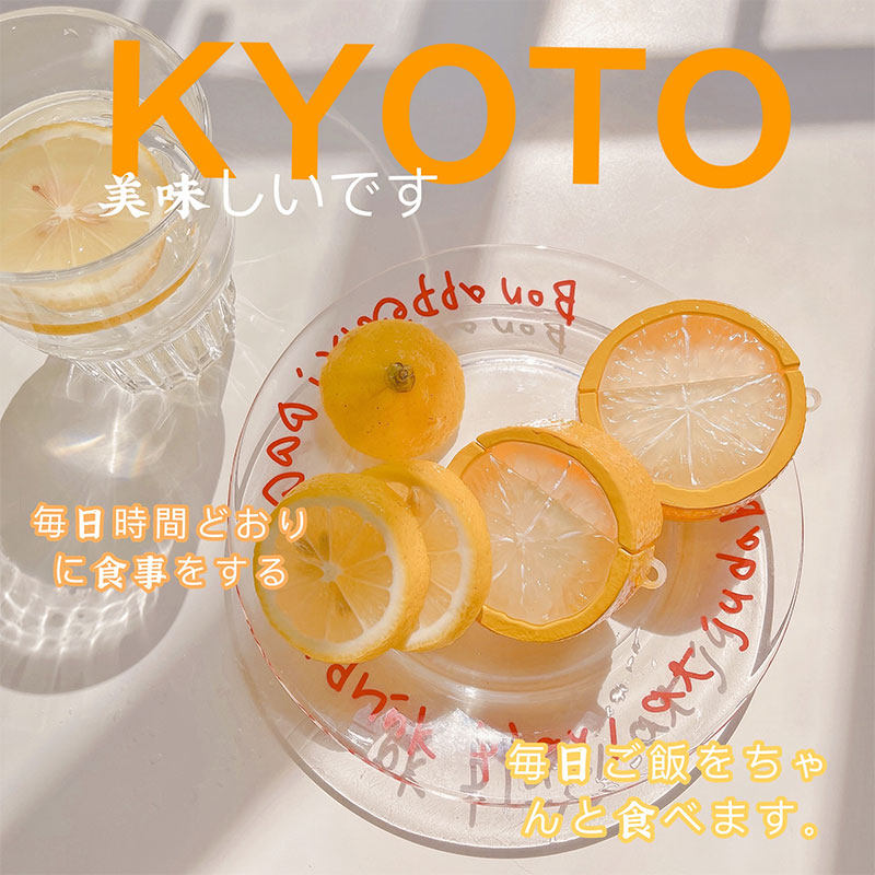 耳机软壳适用夏日柠檬华为freebuds3保护壳华为freebudspro水果耳机套苹果airpods耳机套airpodspro立体硅胶