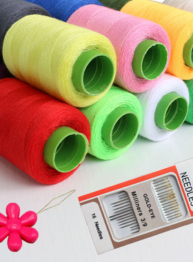 家用针线套装手缝针线盒衣服diy手工缝补小线卷涤纶黑白色宝塔线