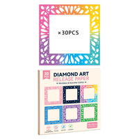 Diamond painting colored protective film, anti-stick paper repair patch, DIY tool, anti-stick paper protective film, transparent protective film thumbnail 8