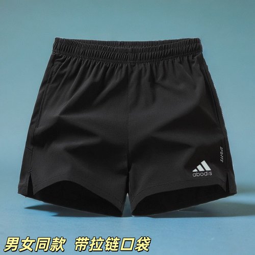 夏季运动短裤男女款三分裤冰丝速干裤带口袋健身田径训练跑步球裤