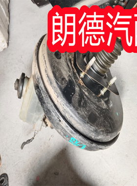 适用于 十二代 皇冠 2.5 3.0 刹车总泵 刹车大力鼓 真空助力器