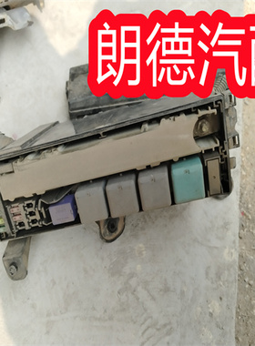 适用于 十二代 皇冠 2.5 3.0 大灯控制模块 大灯控制器模块