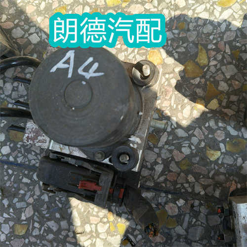适用于 08款 奥迪a4 b7 刹车abs泵 刹车泵 abs泵电脑模块