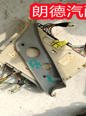 适用于 十二代 皇冠 2.5 3.0 室内保险丝盒 室内保险盒总成