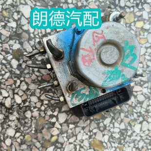 刹车abs泵 适用于 力帆 迈威 abs泵电脑模块 刹车泵