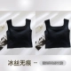 【Black+Black】 -gura и Южная Корея заказать оригинальное издание