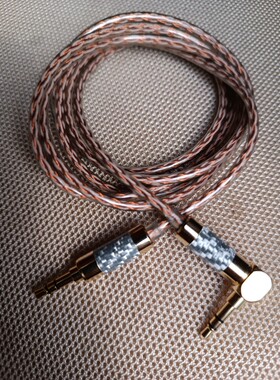 正宗大法金宝线MUC-M12SB1 8芯进口单晶铜高端发烧耳机 aux升级线