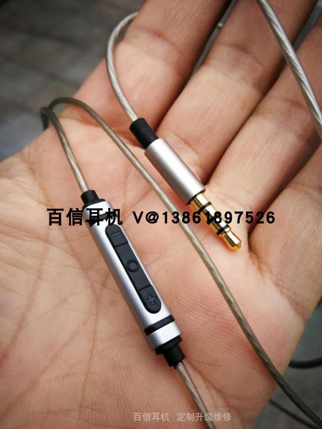 高端原装品牌C5拆机镀银耳机线  安卓iOS兼容手机带麦升级维修