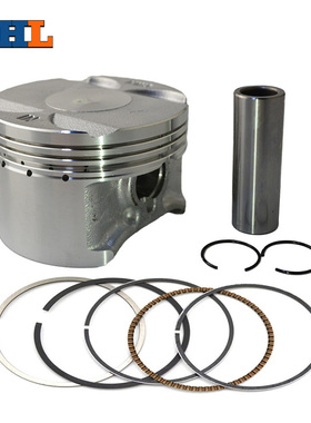 适配铃木AN250天浪250 Burgman250 Skywave250活塞活塞环改装加大