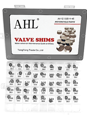 AHL适配 KTM 气门垫片 调节垫片 调整垫片 气门片 8.85垫片