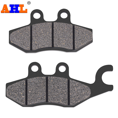 AHL适配比亚乔X7埋地雷150刹车片