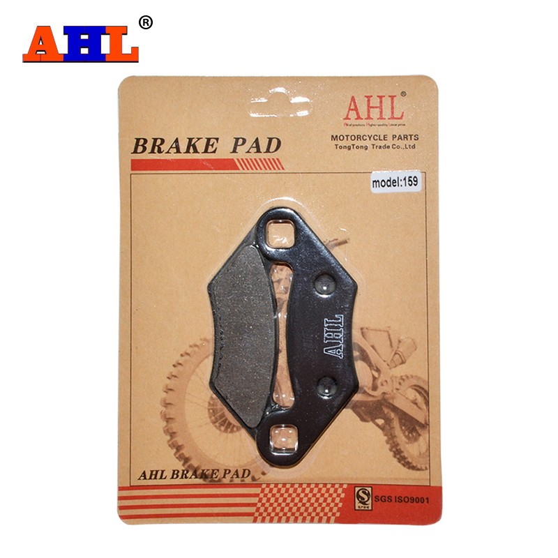 适配林海260 300 400 atv四轮沙滩车森林消防车前后刹车片碟刹皮