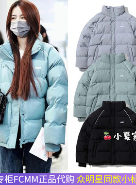 韩国专柜正品代购fcmm小标短款羽绒棉服运动nct明星男女同款ins
