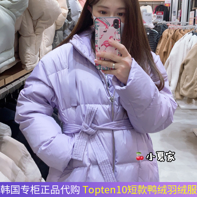 韩国专柜正品topten10冬季短款紫色鸭绒羽绒服女宽松拉链羽绒外套